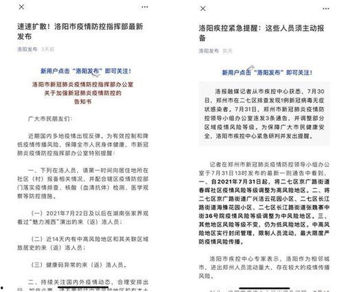 11月份帕克爆料新闻报道,揭秘娱乐圈最新动态与幕后故事