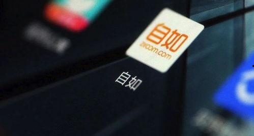 长春媒体平台爆料事件最新,揭秘XX事件背后真相 第3张 长春媒体平台爆料事件最新,揭秘XX事件背后真相 第3张